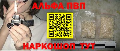 трава Кулебаки