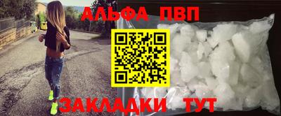 MDMA Кумертау