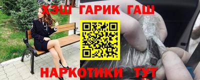MDMA Кумертау