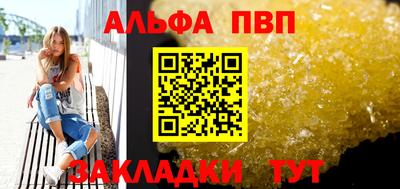 MDMA Кумертау