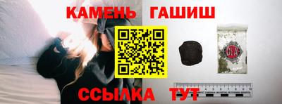 трава Кулебаки