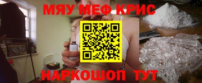 трава Кулебаки