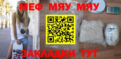 герыч Кунгур