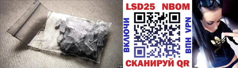 LSD-25 экстази кислота  Вязники 